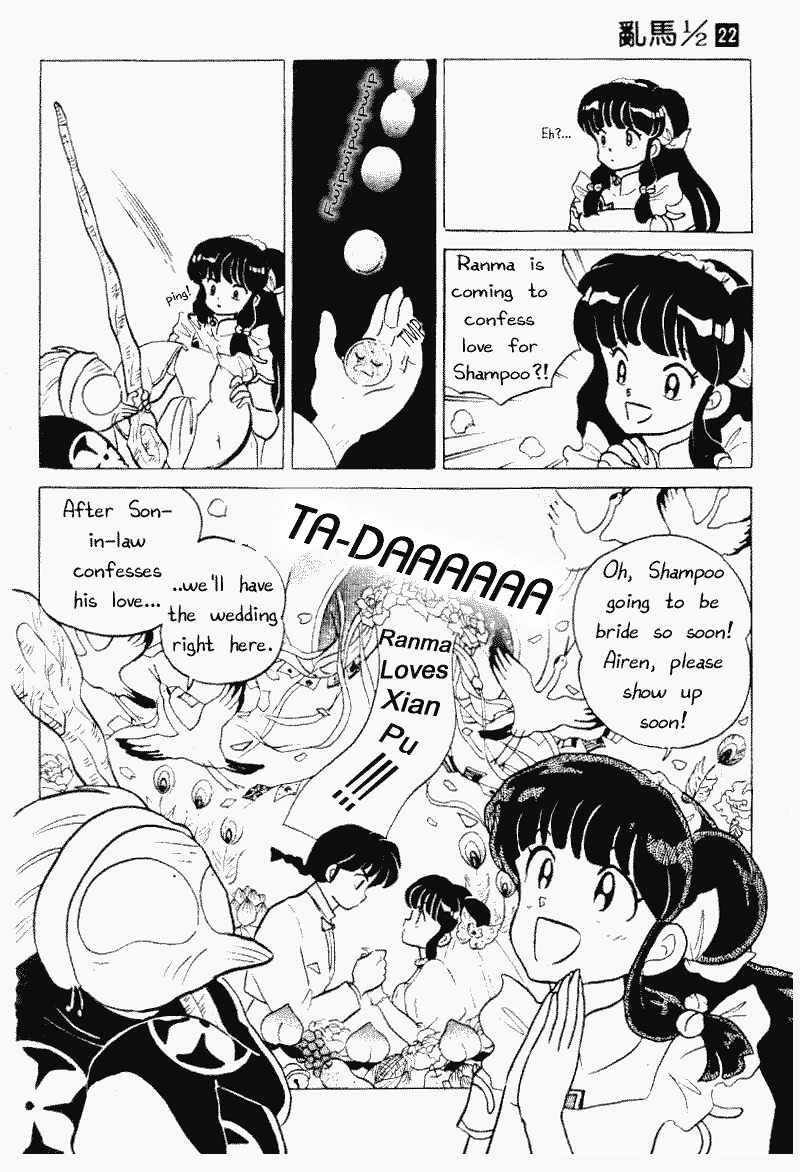 Ranma 1/2 Chapter 232 5